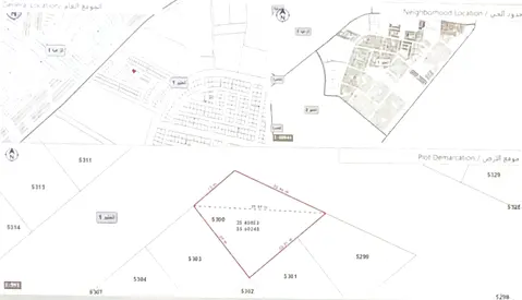 VILLA PLOT FOR SALE AL HELIO 1 AJMAN