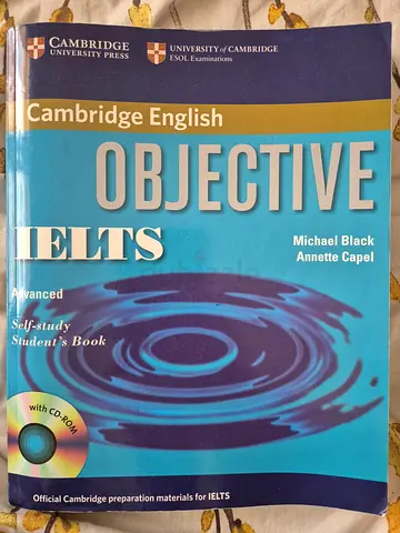 Cambridge Objective IELTS (Advanced) - Students Book with CD-ROM