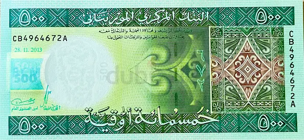 MAURITANIAN 500 OUGUIYA BANKNOTE ISSUED YEAR 2013 CURRENCY OF MAURITANIA