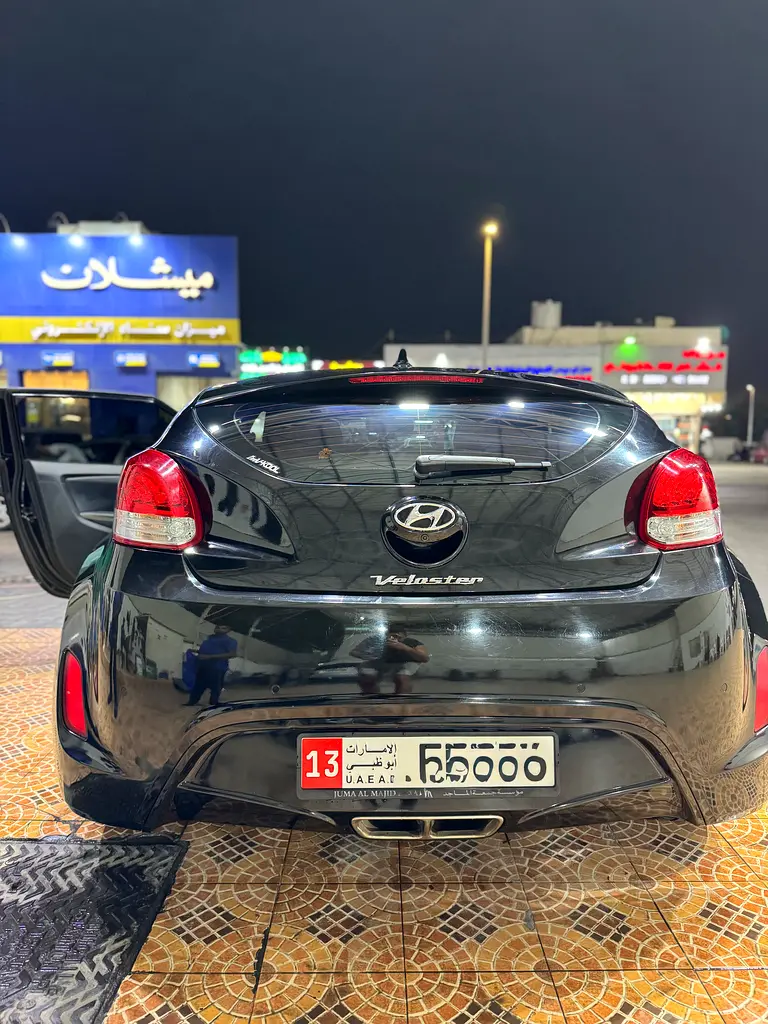 Hyundai Veloster 2016 — photo 1 of 6