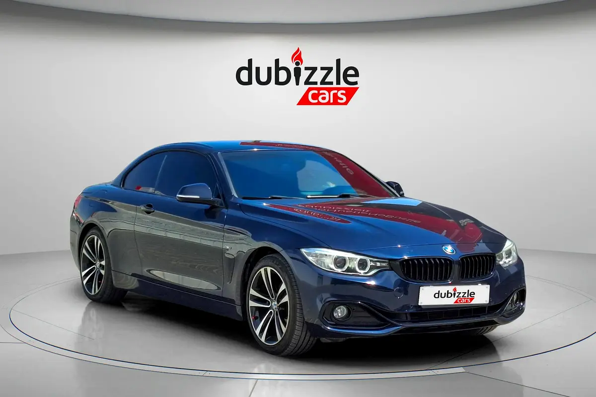 BMW 4-Series 2015 — photo 1 of 20
