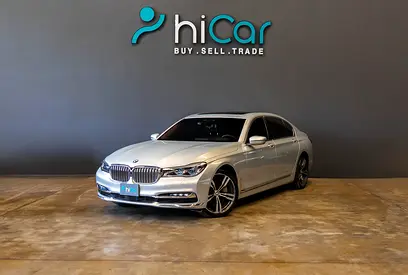 AED 2,332 P.M • 0% Downpayment • BMW 750Li Individual Package • 1 Year Warranty