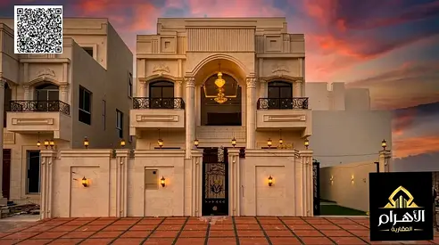 Luxury Villa for Sale in Al Bahia | Premium Finish