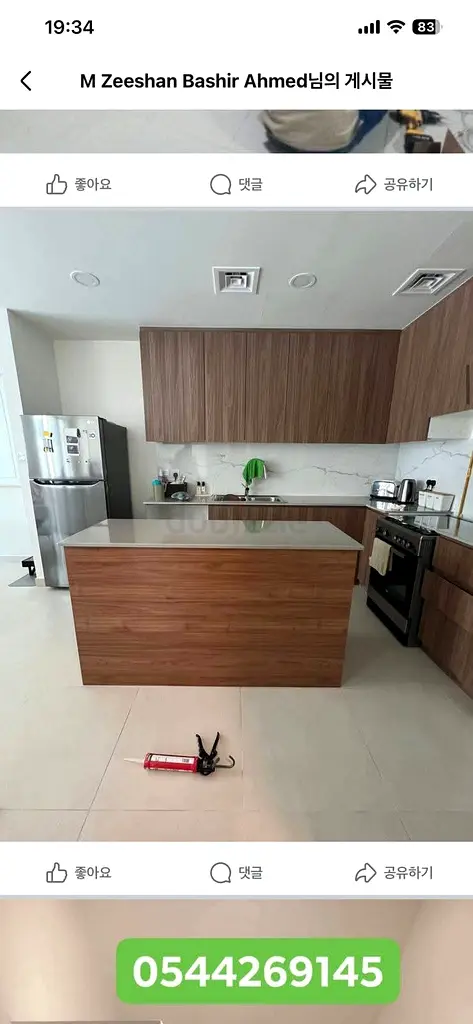 DPV_View_Image_5