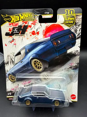 Hot Wheels Premium Japan Historics 1/5  Blue die-cast - new in package