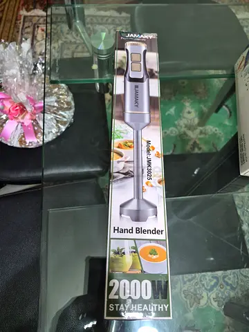 2000 watt hand held blinder (New in Box)