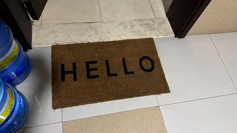 HELLO Coir Doormat — Used, Good Condition
