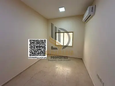 🏡 غرفة وصالة للإيجار السنوي في المويهات 3
