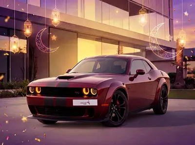 Dodge Challenger R/T 2021