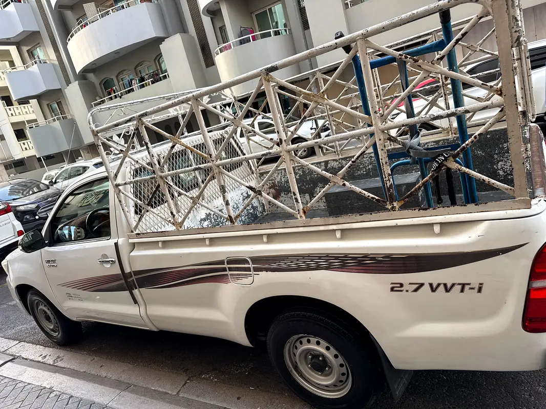 DPV_View_Image_1