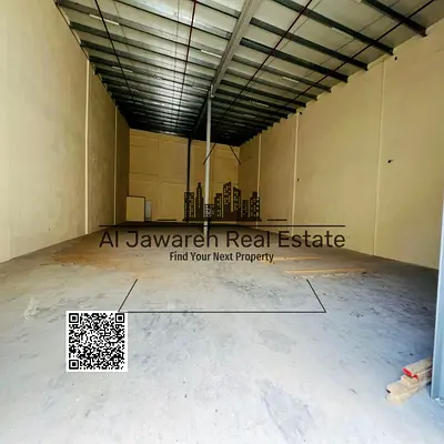 مستودع للايجار 5015 قدم كهرباء 50 كيلو وات