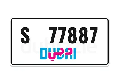 Dubai Special Number Plate for Sale