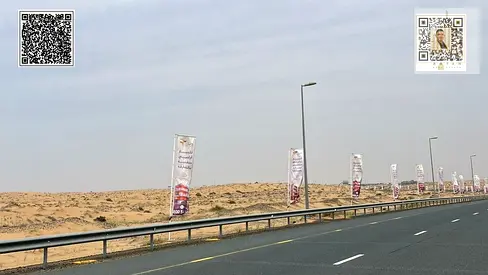أرض تاون هاوس للبيع في المنامة سكوير
