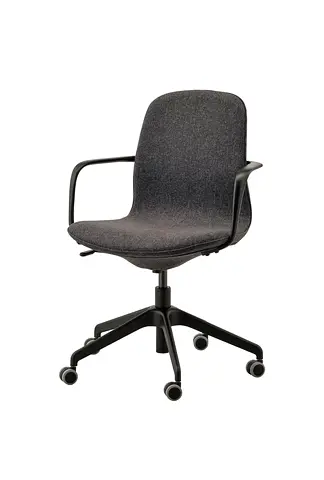 Desk Chair