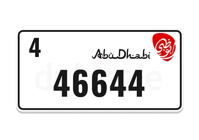 لمحبين التميز 🤩