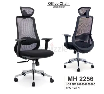 Brand New Ergonomic Mesh Office Chair For Sale