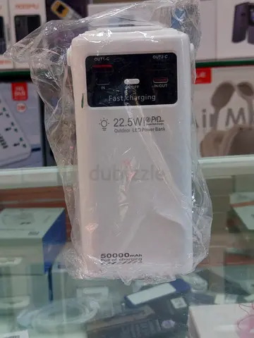 Outdoor LED Power Bank