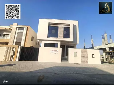 تملك ڤيلا بعجمان /الياسمين شامل كل شي.