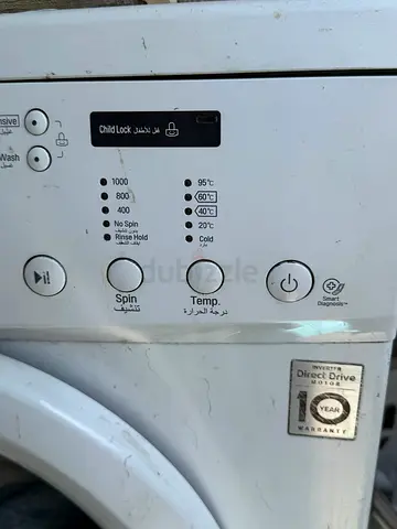 LG washing machine 7kg