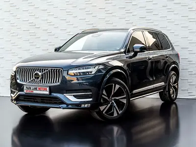0% DOWN PAYMENT | THE MAY ADVANTAGE | FAMILY SUV | ZERO WAITLIST | XC90 PLUS BRIGHT | WARRANTY