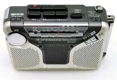 Panasonic radio and caset