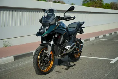 BMW R1300GS