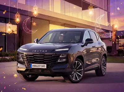Jetour Dashing 2024 for 1,024.00 AED monthly