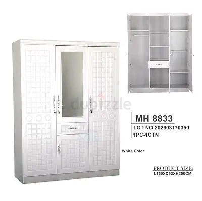 Brand New 3-Door Wardrobe For Sale