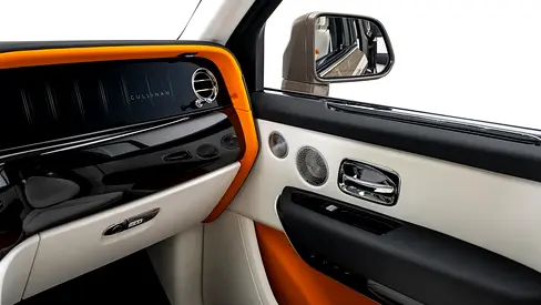 2026 ROLLS-ROYCE CULLINAN — миниатюра 12