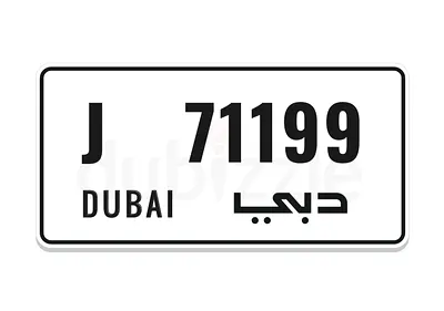 Dubai number