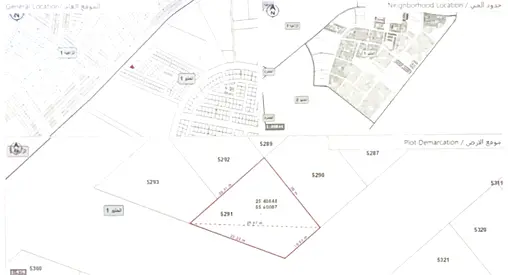 Residential Plot for Sale in Helio 1, Ajman