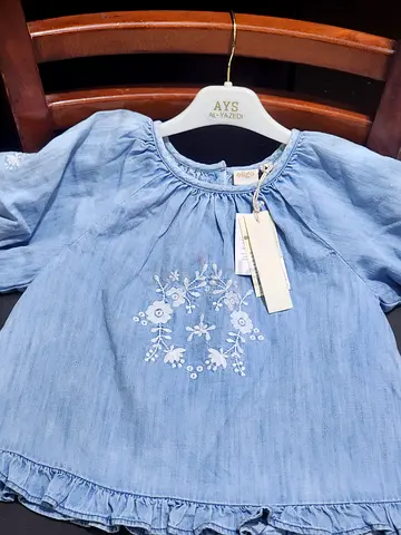 eligo soft geans girls top