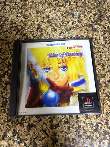 Playstation 1 Game