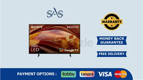 Sony 543 inch 4K UHD Smart Tv | New - Fast Delivery | Warranty | 43X75WL