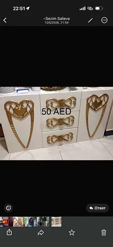 White and Gold Decorative Chest of Drawers - Small Dresser