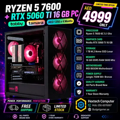 RYZEN 5 7600 RTX 5060 Ti 16GB