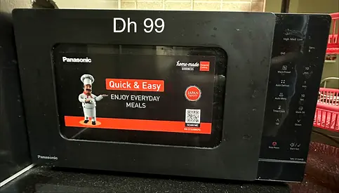 Panasonic Microwave (used) - Good Working Condition