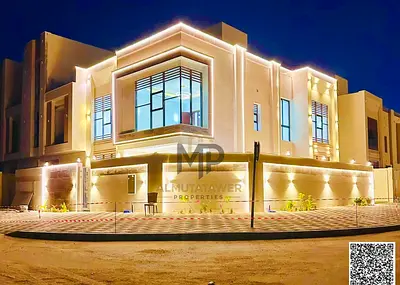 فرصة استثمارية وسكنية مميزة – فيلا فاخرة للبيع في منطقة الحليو 2 بعجمان بتصميم عصري وتشطيبات راقية ومساحات واسعة تناسب العائلات الكبيرة،