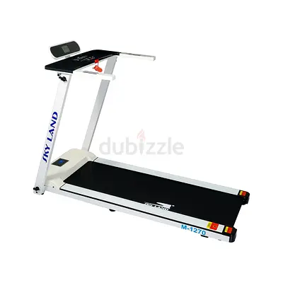 Used Folding Treadmill Sky Land M-1270 - Compact Home Treadmill