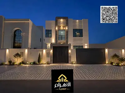 فيلا 5 غرف رئيسية - بالقرب من الخدمات والشوارع الرئيسية - مع مرافق مصرفية كبيرة