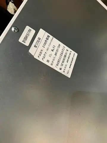 Cash Till Drawer for POS System – With Keys