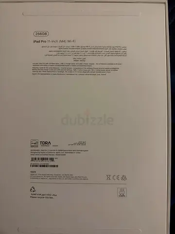 iPad Pro 11-inch (3rd Gen) 256GB Wi‑Fi - Sealed Box