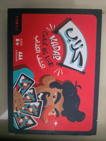 Kadab - Catch the Liar Family Board/Card Game (Ages 8+, 3-8 players)