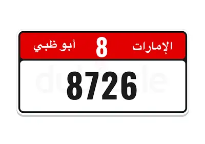 Best price