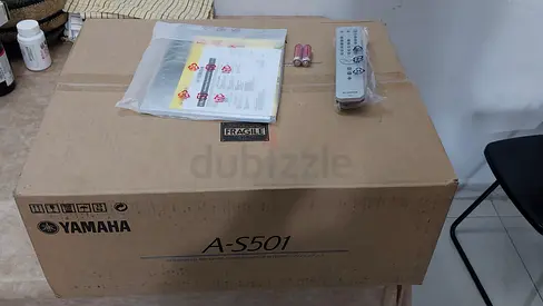 Yamaha Integrated Amplifier