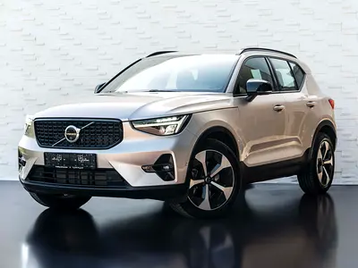 0% DOWN PAYMENT | THE MAY ADVANTAGE | RELIABLE DAILY | XC40 B4 ULTIMATE DARK | WARRANTY