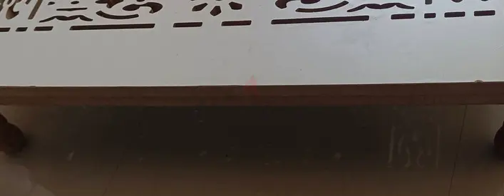 طاولة خشبية ديكور بنقوش مميزة / Beautiful Wooden Coffee Table