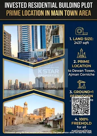 2437 SQ FT RESIDENTIAL PLOT FOR SALE NEAR AJMAN GOLD SOUQ AND AJMAN CORNICHE
