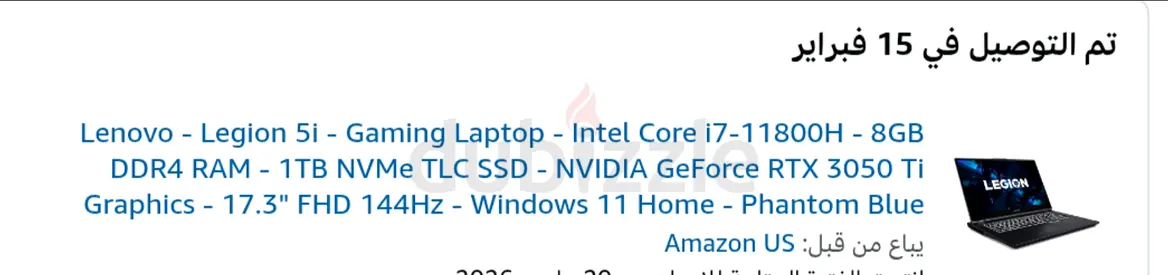 Lenovo Legion 5i Gaming Laptop - Intel i7, RTX 3050 Ti, 17.3 FHD 144Hz, 1TB SSD, 8GB RAM