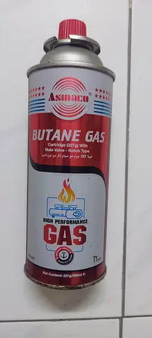 Butane Gas Canister (7L) - Unused